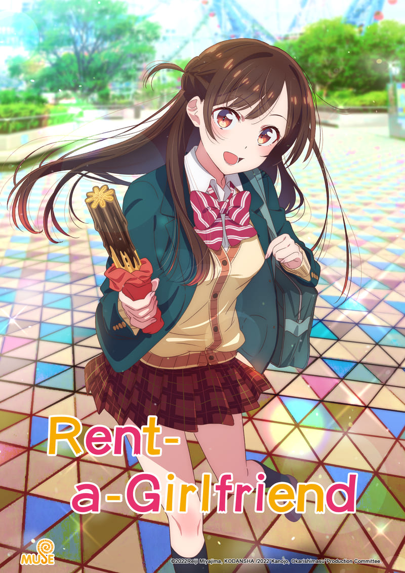 Rent-a-Girlfriend - MUSE Ltd