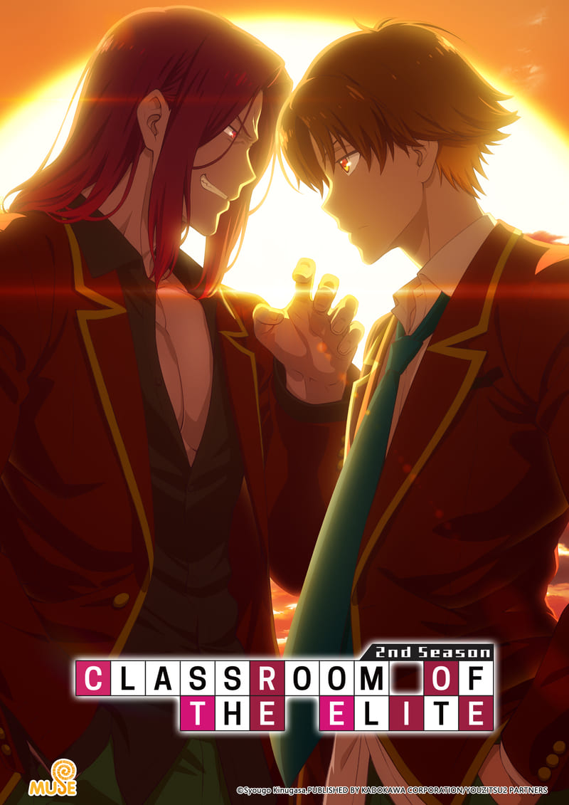 Muse Asia - 【NEW EPISODE PREVIEW】 《Classroom of the Elite