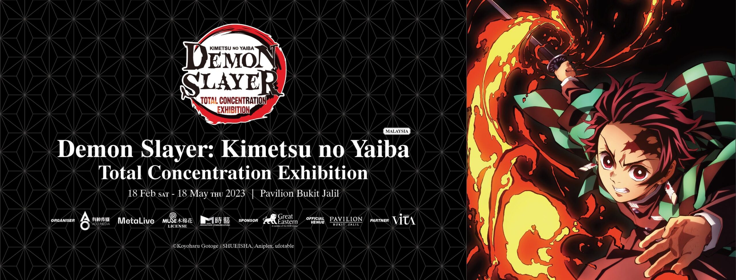 Demon Slayer Kimetsu No Yaiba Total Concentration Exhibition In Malaysia